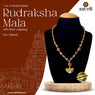 Certified 1 to 14 Face Rudraksha Mala with brown beads and silver capping, handcrafted with original Indonesian beads for divine protection and spiritual awakening. India’s Premium Rudraksha Jap Mala Store- www.japay .in