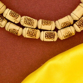 100% Pure Tulsi Kanthi Wooden Mala Engraved with Radha Name