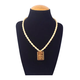 Wooden Mala With Sita Ram Locket