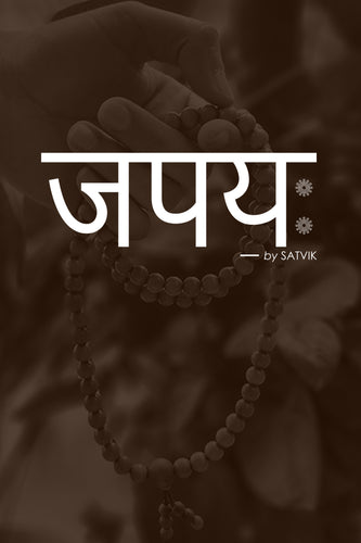 Mobile Slider Image