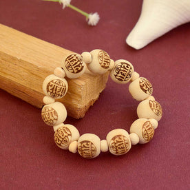 Wooden Radha Name Bracelet with natural beads and engraved Radha plate – perfect for spiritual devotion and daily bhakti wear. India’s Largest Brass Idols Brand - www.Japay.in