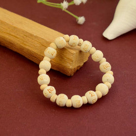 Wooden Radhe Bracelet with natural beads and Radhe nameplate – devotional wrist accessory for Radha Krishna bhakti and spiritual connection. India’s Largest Brass Idols Brand - www.Japay.in
